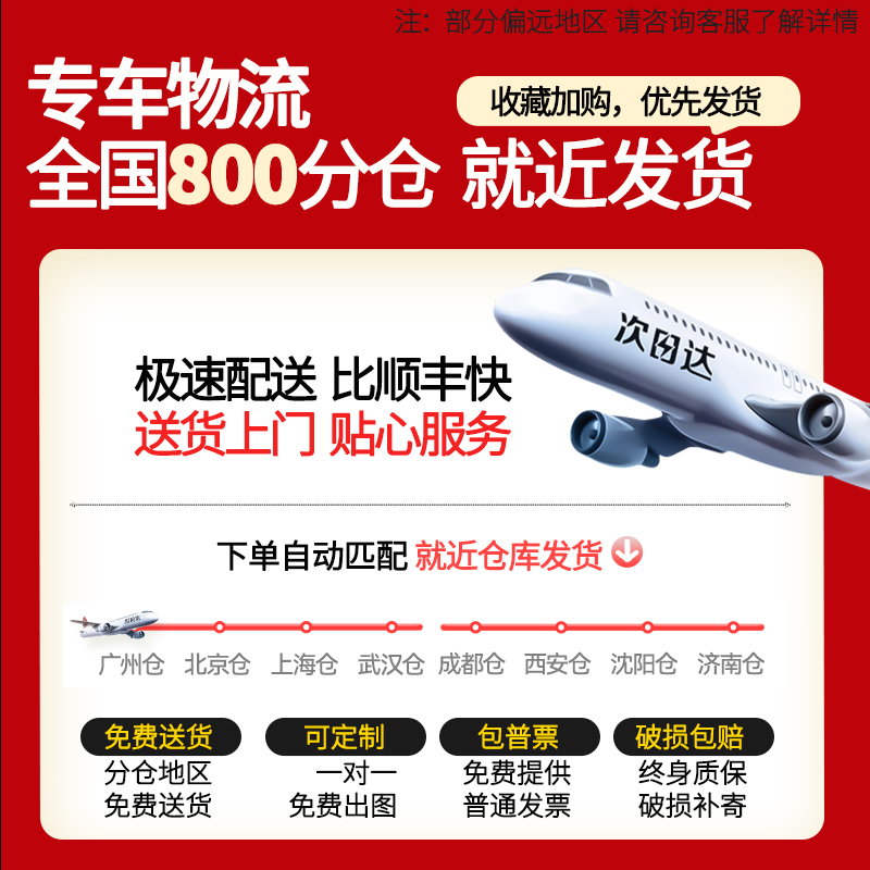 创诗钢制文件柜：办公室铁皮柜的守护神，资料安全新选择！