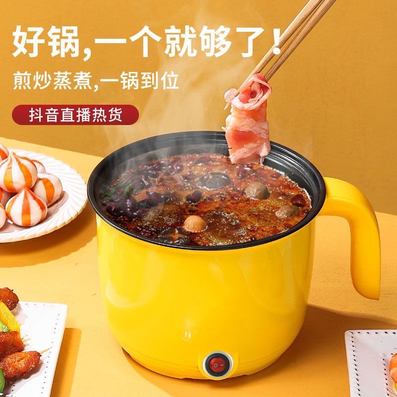 自热锅具：解锁户外美食新体验，轻松享受野餐自煮火锅盛宴！