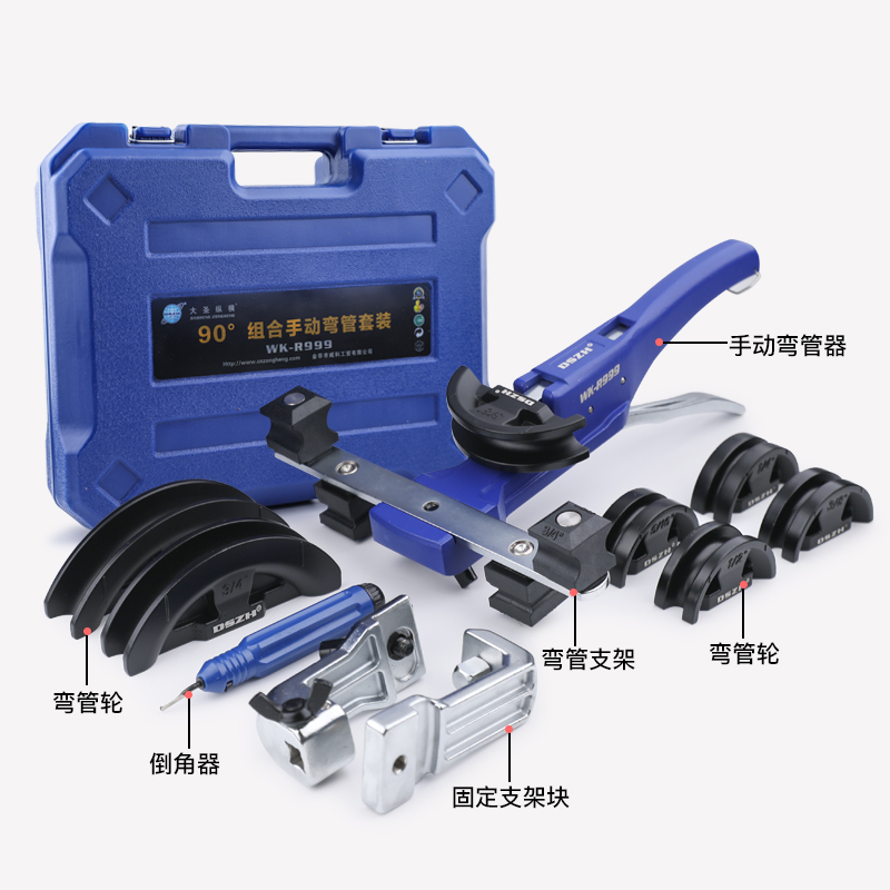 CT-999手动弯管器：空调铝管铜管弯折神器，轻松搞定复杂管道安装