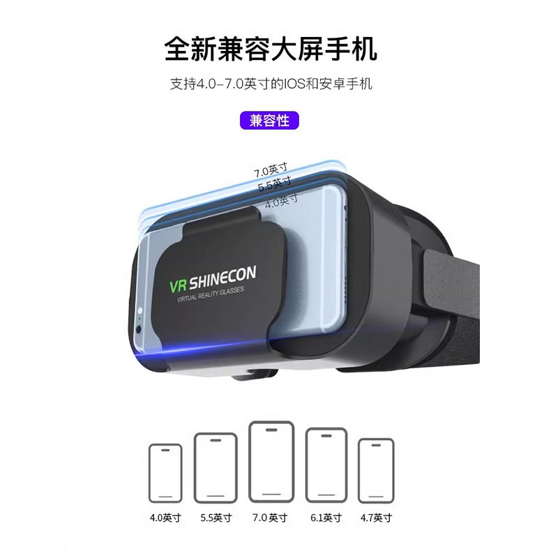 芝麻免押租PICO4 Pro：解锁虚拟现实新视界，3D智能眼镜游戏机引领潮流！