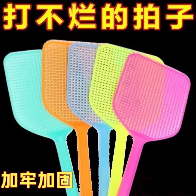 【3把】亚马逊爆款塑料苍蝇拍：夏日驱虫神器，保护全家无忧无虑！️