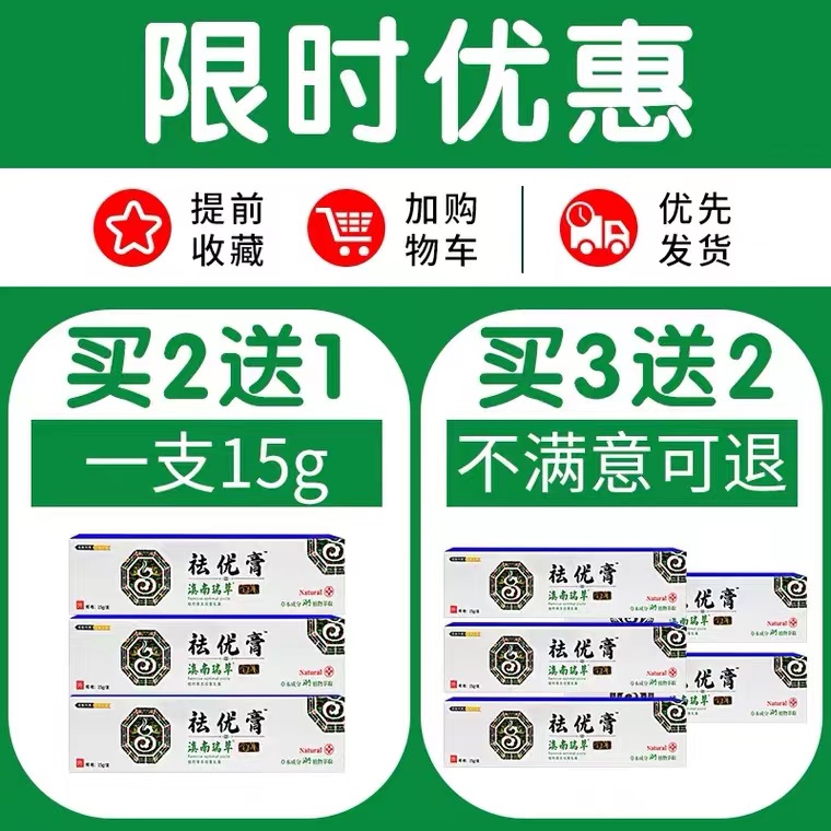 日本非小林鸡眼贴真的有效吗？脚茧软化神器实测！脚底脚心不再粗糙