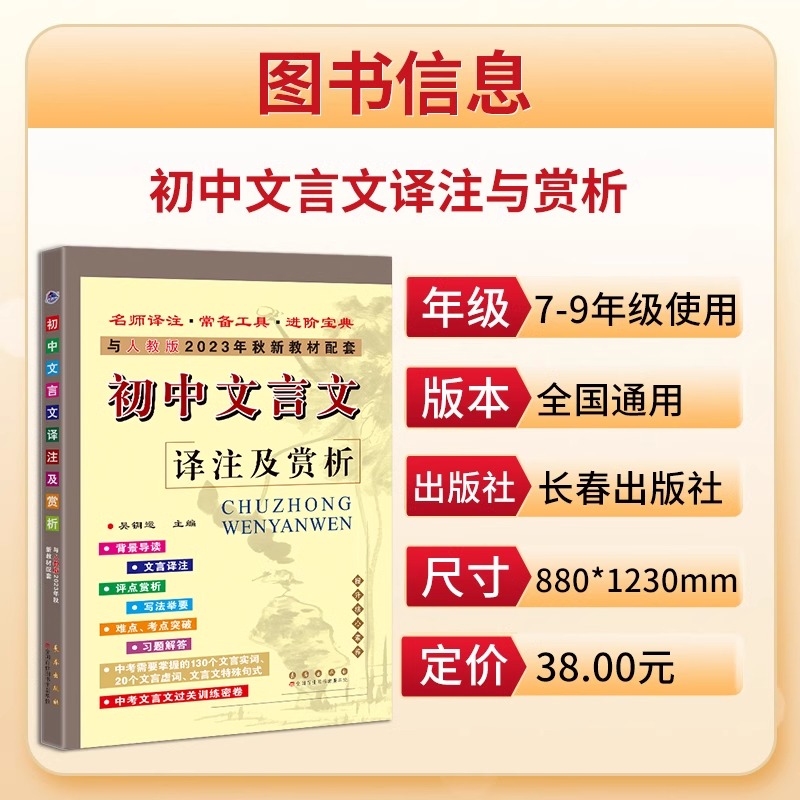 揭秘！天猫精灵到底是什么神秘黑科技？全网最全解读来啦！