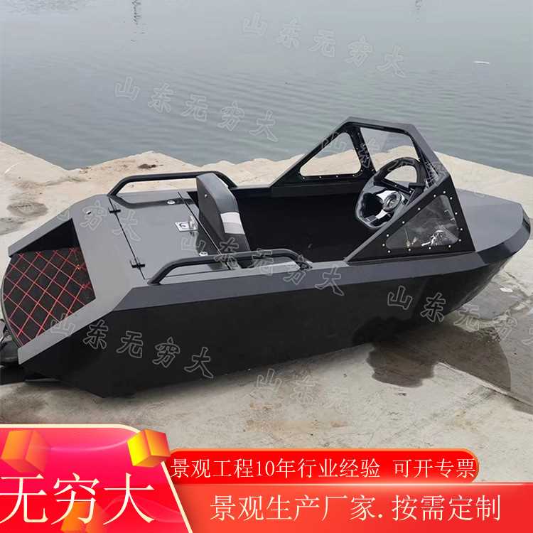 水上卡丁船电动小快艇：极速驾趣，水上新宠，你准备好迎接速度与激情了吗？