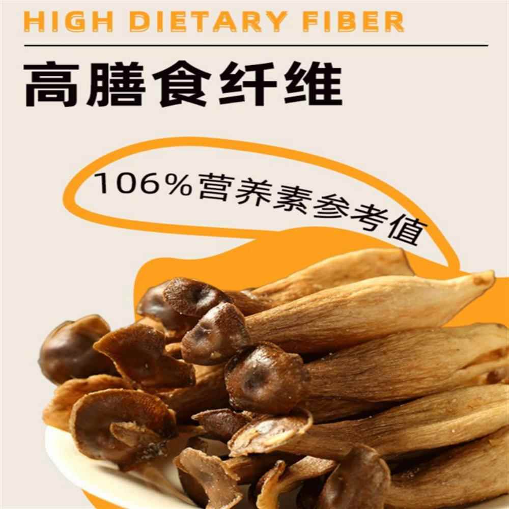 鹿茸菇10大害处，普通女生也要懂的健康知识，绝绝子！