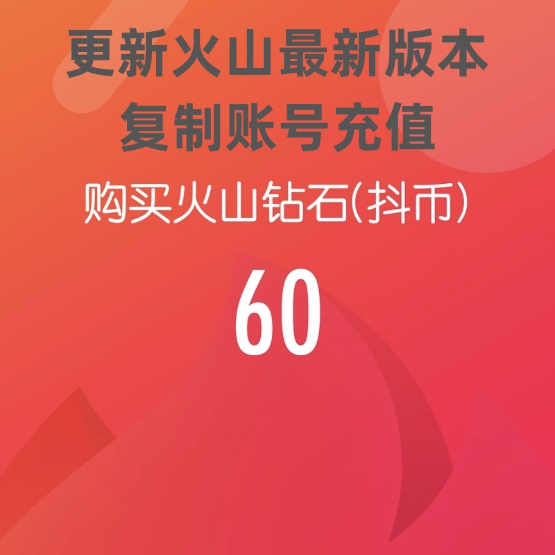 达人走团是什么意思？如何参与其中？