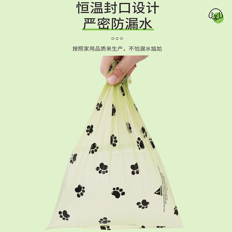 驱狗神器大揭秘：保护你的领地，远离狗患困扰！️