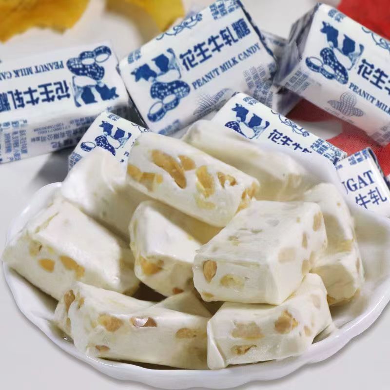 俄罗斯进口年货必备！跑酷花生榛子夹心牛扎糖，甜而不腻，好吃停不下来！‍♂️