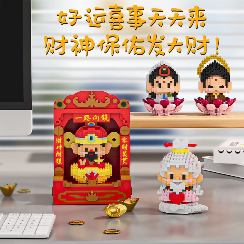 2025创意红包新年奖学金利是封：个性化定制金榜题名红包袋，给学生最好的祝福！
