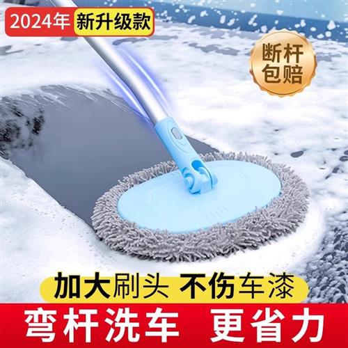 杰律水气混合洗车神器：让你的爱车焕然一新，告别传统洗车方式！