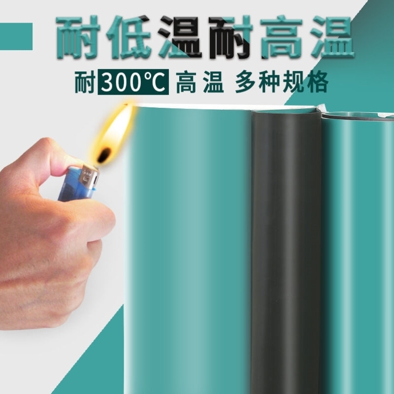 品之德防静电台垫：给你的工作空间加点“静”能量⚡️