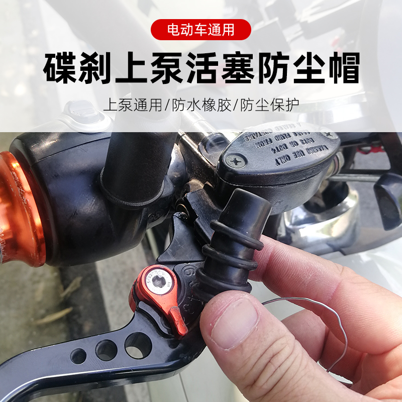 日本原厂DIO AF56期活塞等配件：摩托车改装迷的终极梦想！