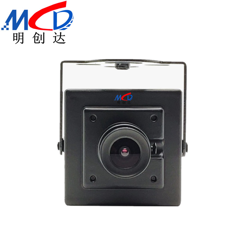 1200线高清监控模拟摄像机，守护家庭安全的最强武器！️