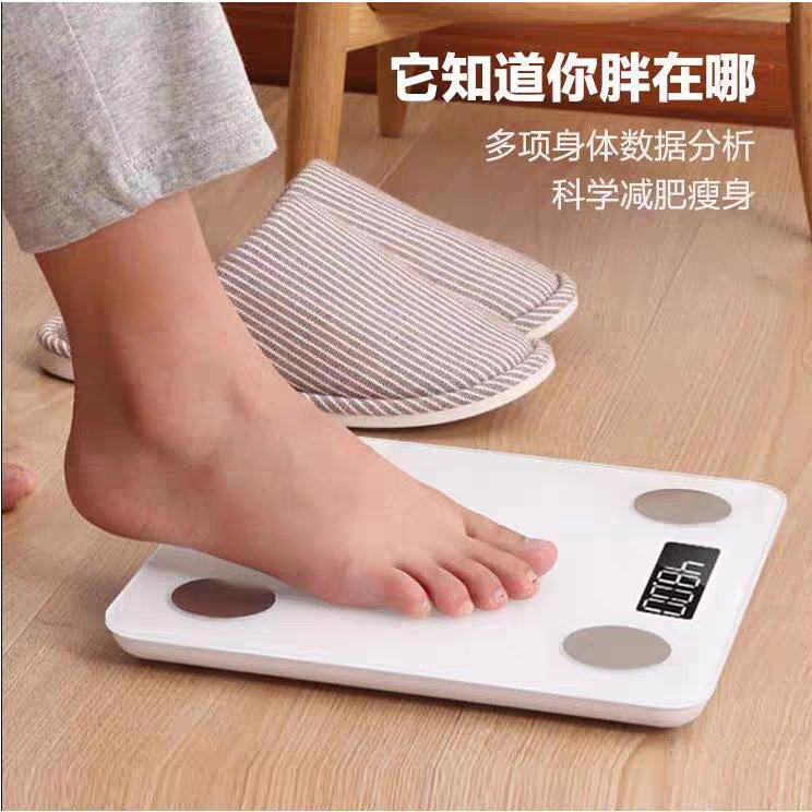 香山精准体重秤：欧洲原款电子称，抱婴模式150kg，家用必备神器！