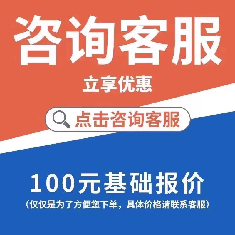 工业过程自动化技术大专毕业后好找工作吗？