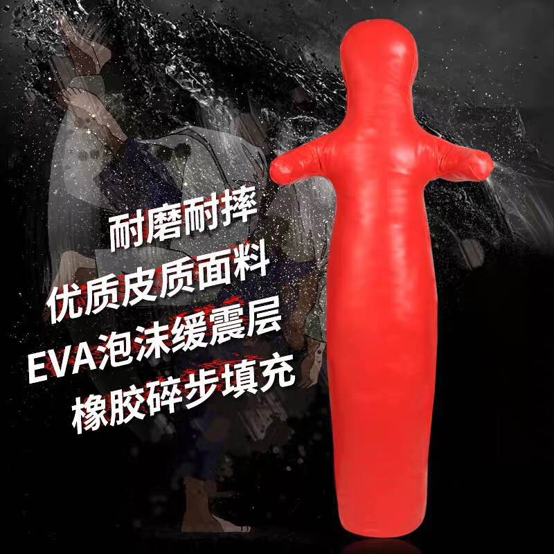 杰庇特柔道摔跤布人格斗假人：格斗训练的秘密武器，你还在等什么？