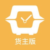 快车智网货主2.0.0