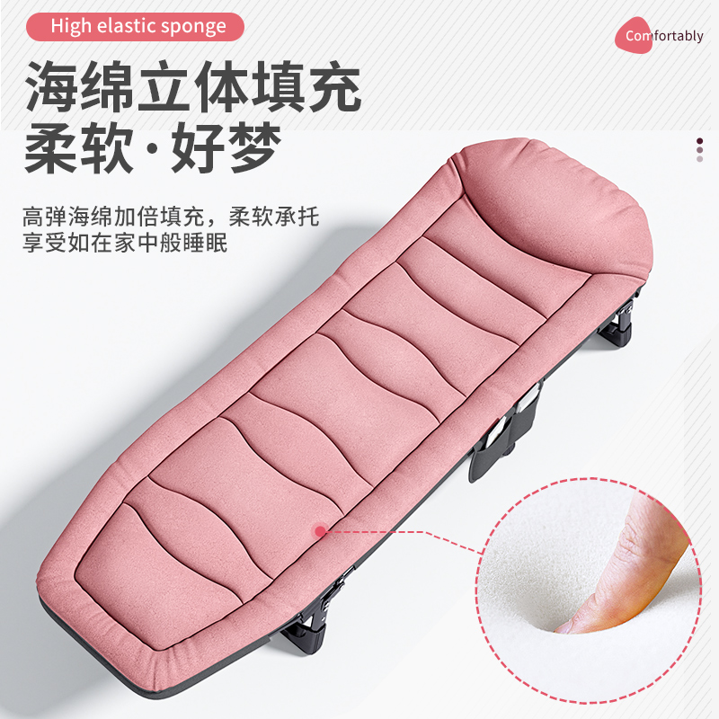 午休床革命！办公室午睡新神器，便携躺椅让你随时随地享受高质量午休