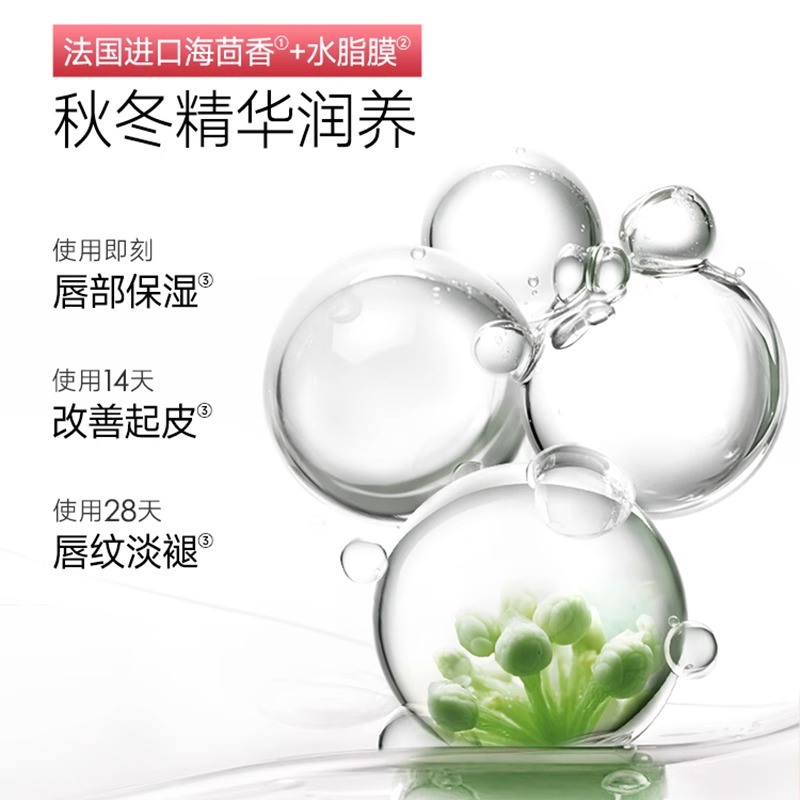准孕妇必看！柔雾哑光口红，显白神器，安全滋润，孕期也能美美哒✨
