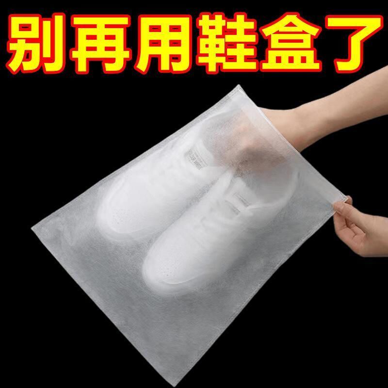 为什么不同品牌鞋子的码数会有差异？如何选择合适的鞋子码数？