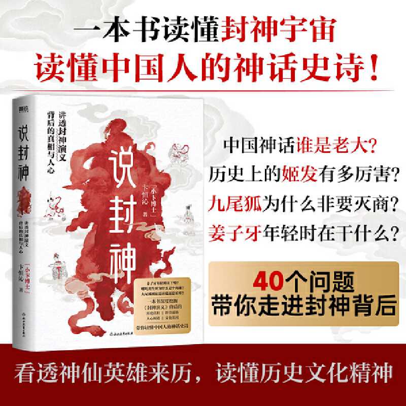天猫小店实体店为何暂停？背后真相令人唏嘘！揭秘小店背后的故事...