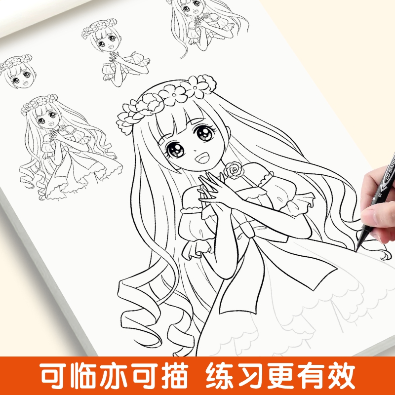 将魂姬卓匠舞狮：国潮机甲新风尚，唤醒你的收藏魂！