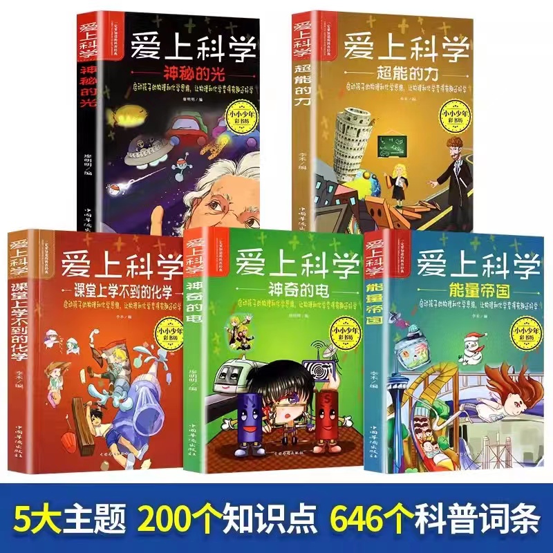阿里巴巴最新市值揭秘：万亿神话的背后藏着哪些秘密？
