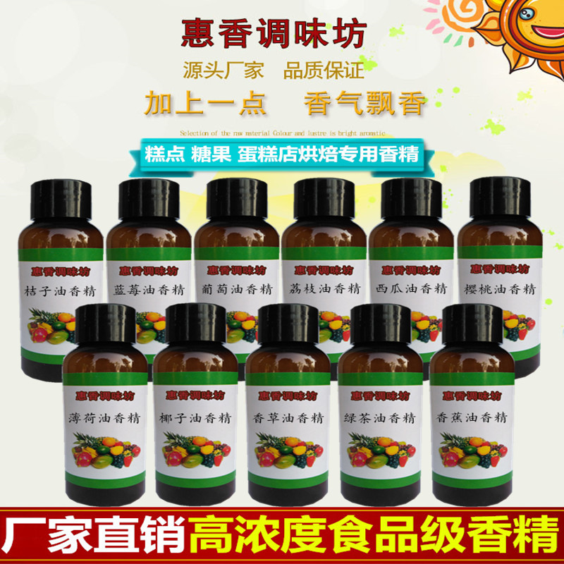 100支3ml刻度吸管！手工皂香精必备神器，精准到小数点后一位！