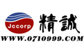 精诚服装鞋帽店管理系统18.0312 普及版