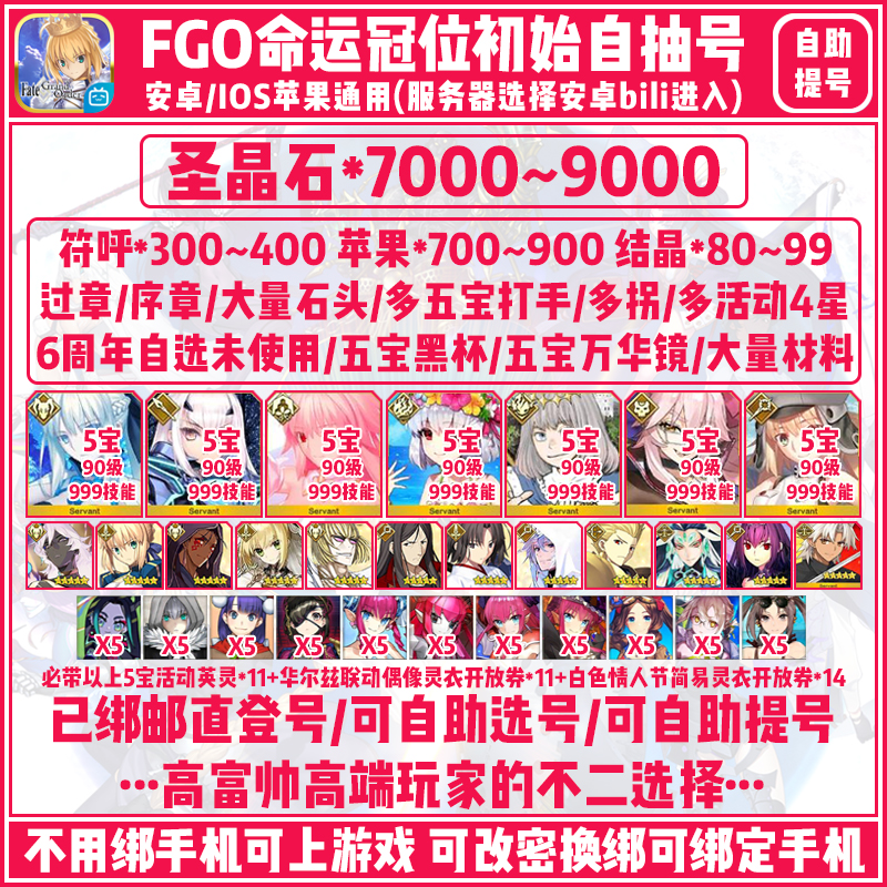 受凉了怎么办？这些方法让你瞬间回温，告别寒冷！