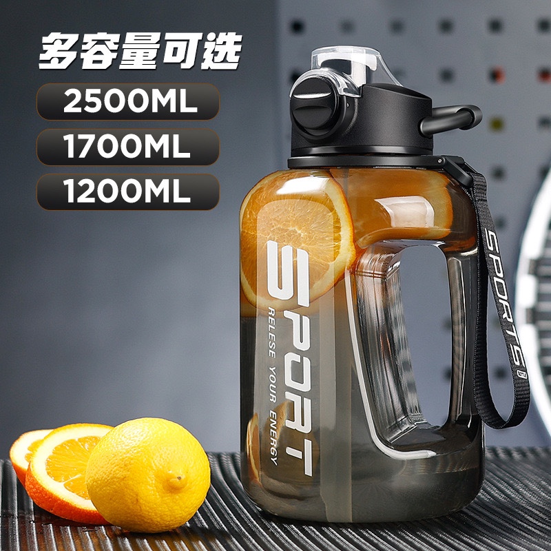 吨吨桶定制logo便携大容量水杯，你的专属健身好伙伴！