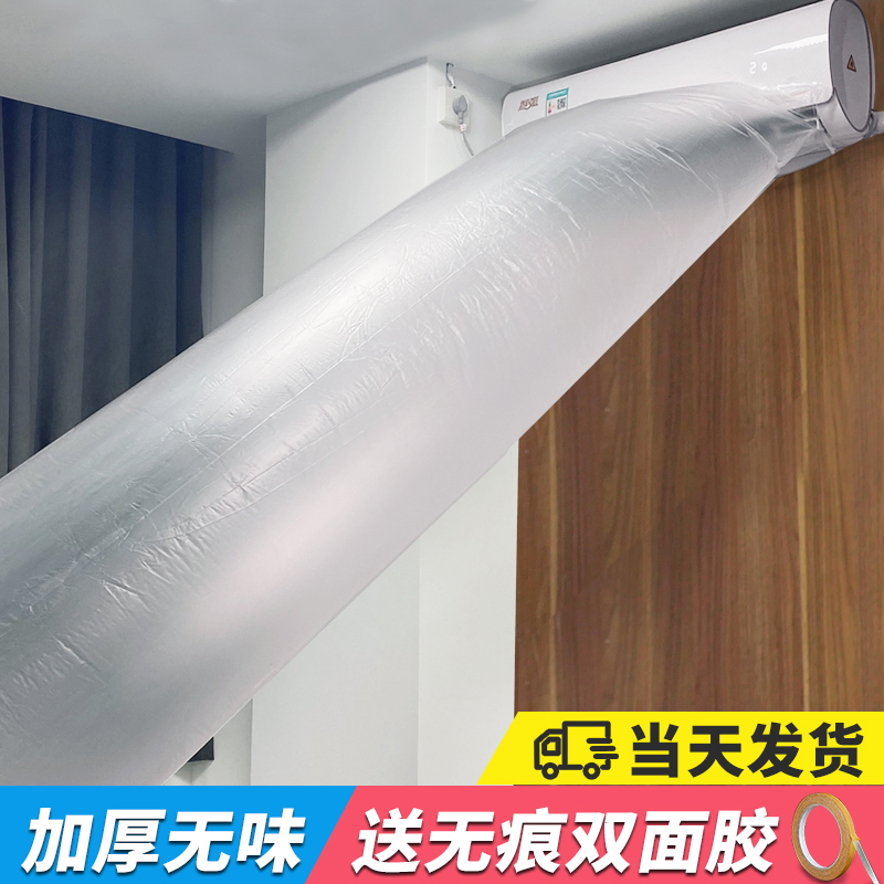 无敌了！国美电器网上商城自营空调，拯救炎夏，好用到哭的神器！