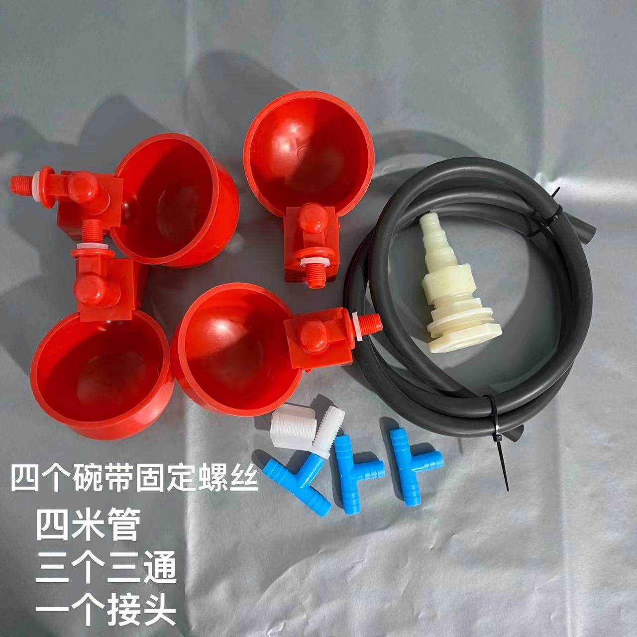 如何选择适合兔子的饮水器？2026年养殖新趋势了解一下！