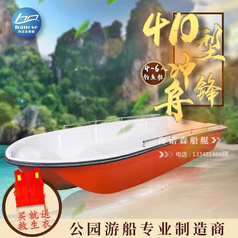 鱼满仓车载折叠船组合艇！钓鱼党狂喜！便携快艇+加厚耐磨=钓鱼新姿势