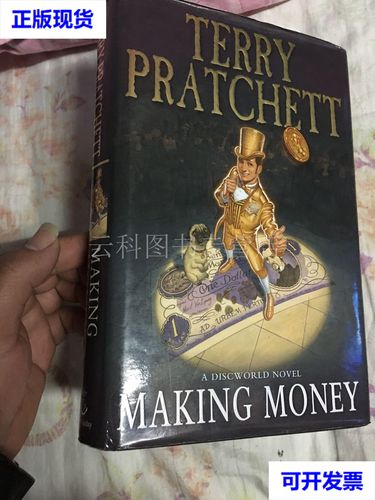 making mon,Understanding the Basics of Mon