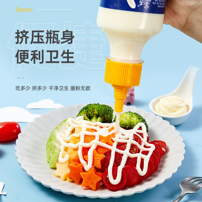 天地壹号山楂醋饮料：酸甜可口，0脂肪，新品尝鲜，你真的不试试吗？