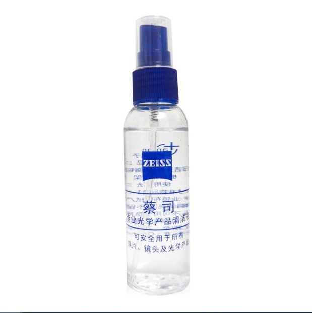 蔡司清洁剂+眼镜布+镜盒，儿童眼镜清洁神器，安全不伤膜层的秘密武器！