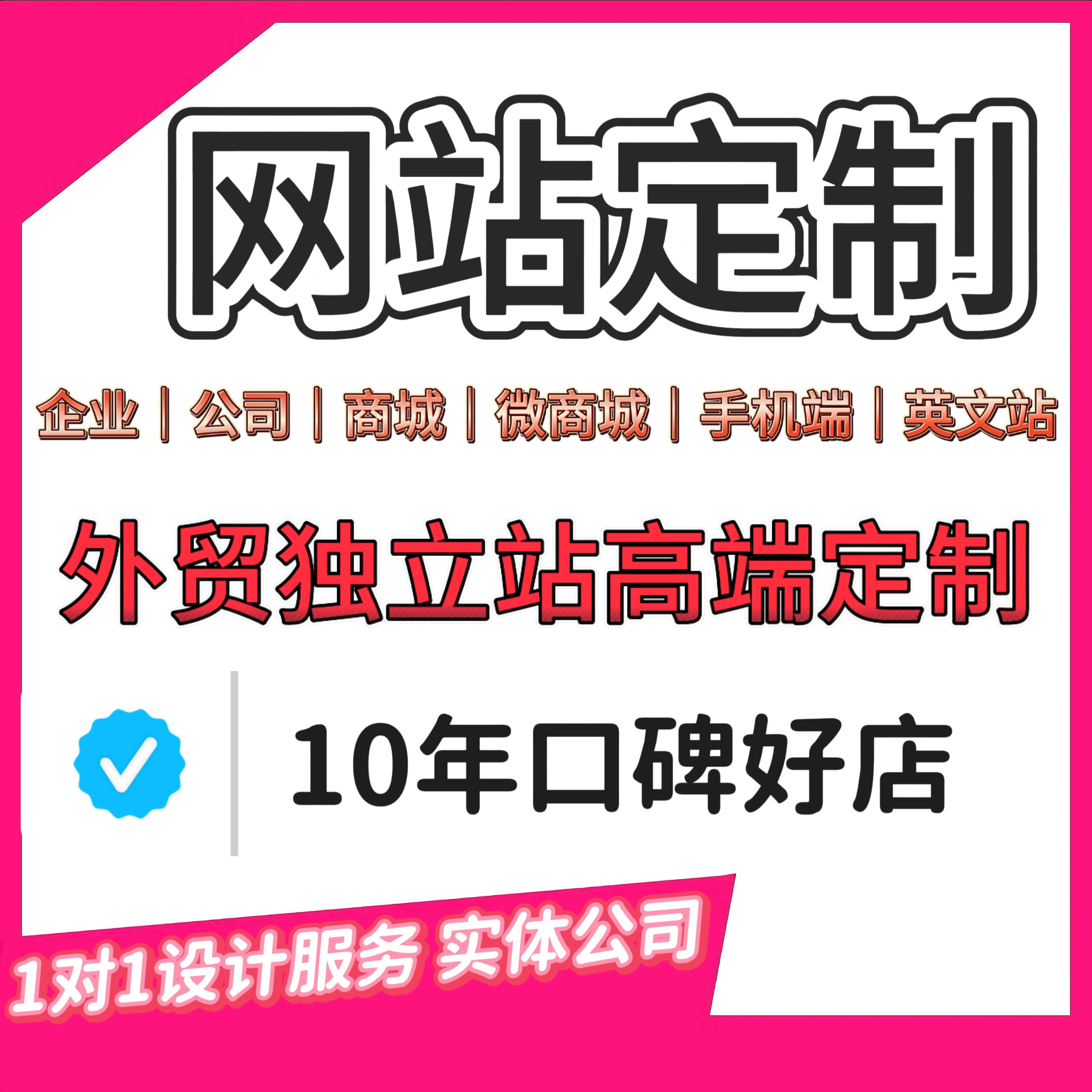 进入淘宝网站：揭秘你每天都在用的购物神器！