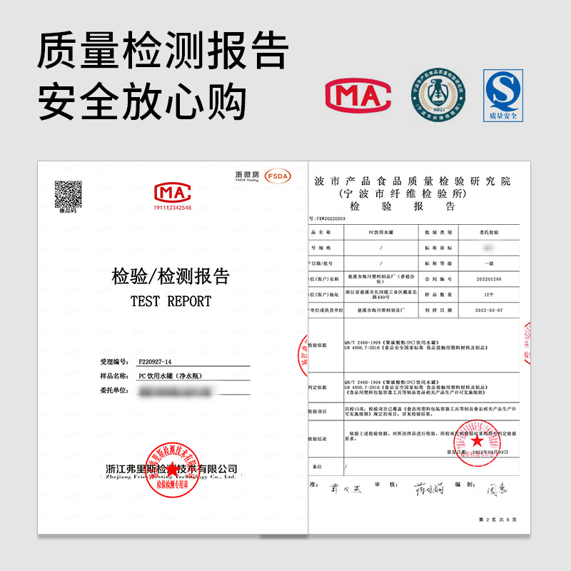 矿泉水瓶大号空桶5L vs 500ml：哪个才是你心中的容量王者？