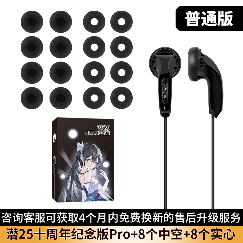 宝马50周年纪念版车标：你的座驾改装新宠，联名限量前后标志大揭秘！