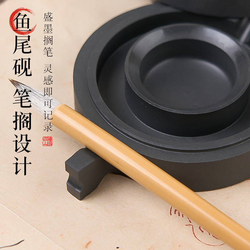 好大一个火锅砚！书画神器，数月不干的秘密武器