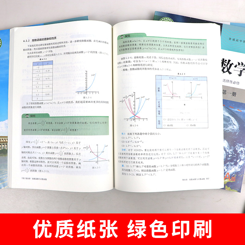 教科书般演示！ColorOS实况拍照，拯救你的拍照尴尬瞬间，都给我冲！✨