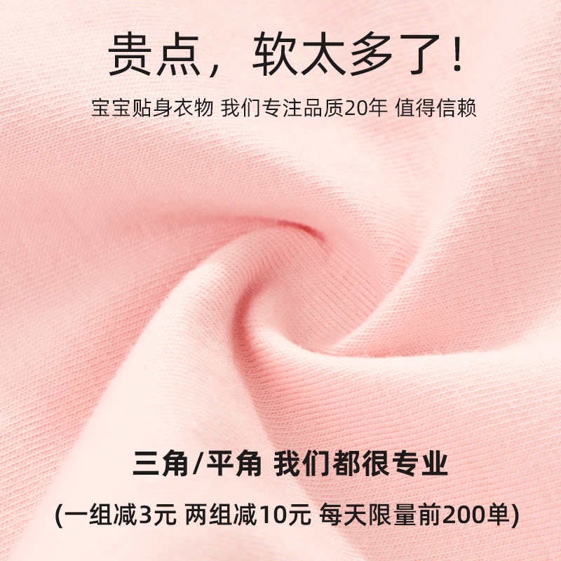 揭秘淘宝内衣买家秀！如何上传带图评价，让你的购物心得更上一层楼✨
