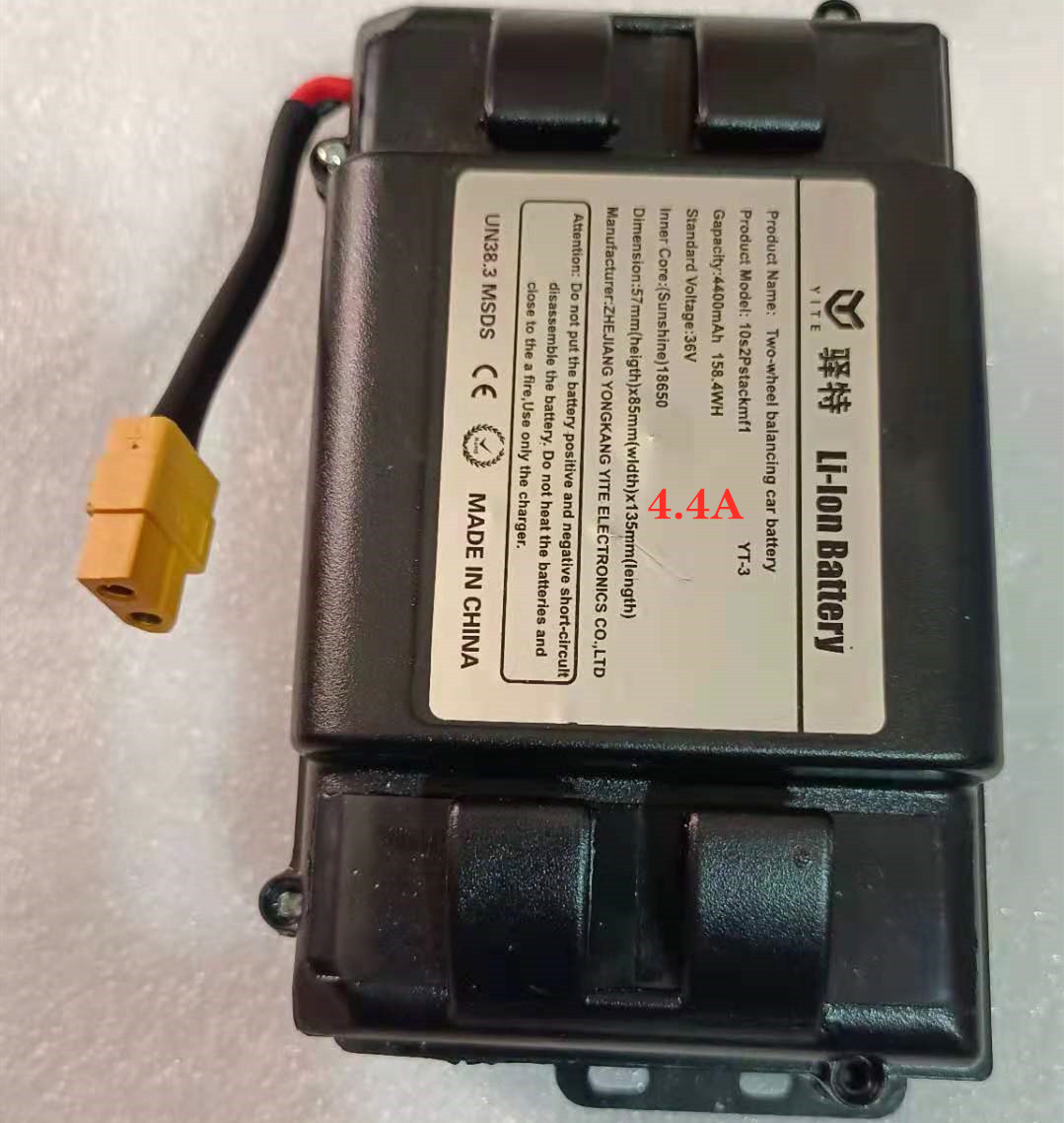 通用型36V42V锂电池电动滑板车平衡车快速充电器，让出行无忧无虑！⚡