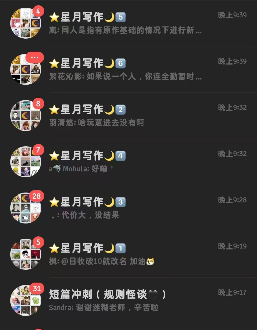 DeepSeek是啥？AI界的新贵，你真的了解吗？
