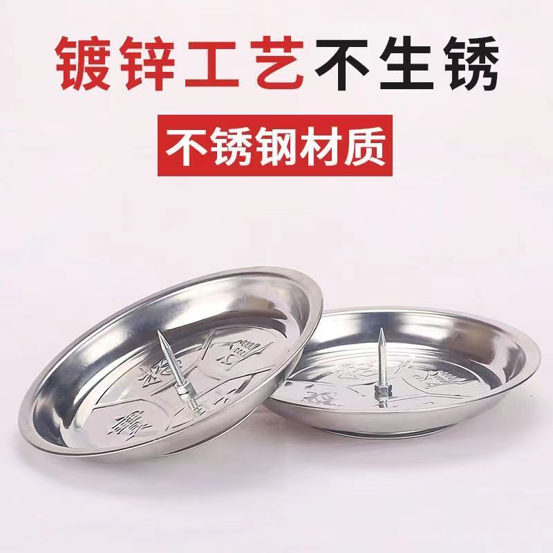 问界M7 Pro底盘大揭秘！真的这么牛？