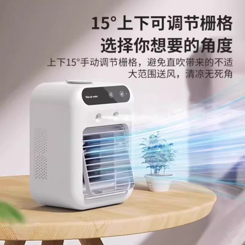 松芝新能源空调蒸发风机ZZ580260：节能高效，给你清凉新体验！