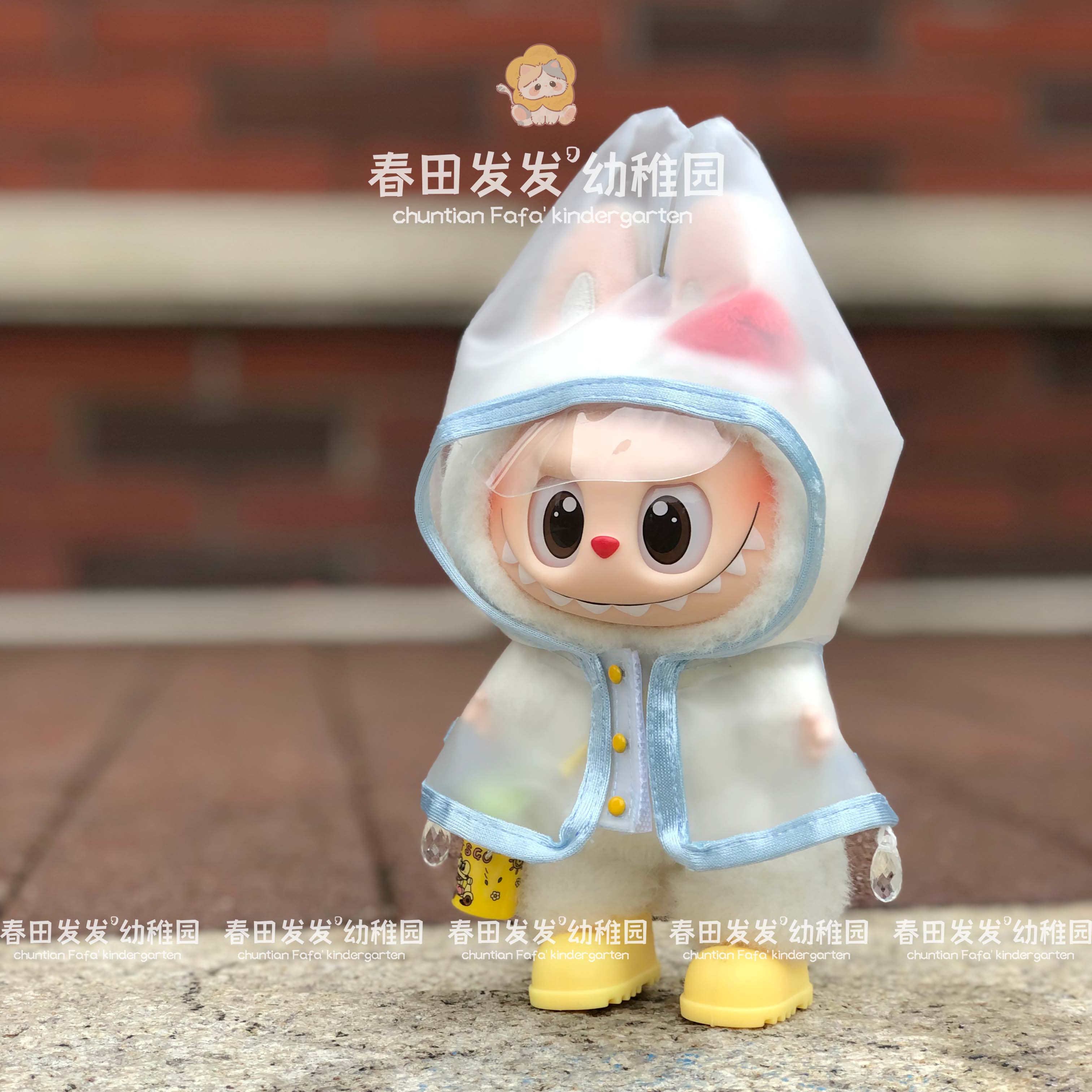 labubu拉布布娃衣雨衣三代：萌翻天的马卡龙公仔玩偶服装，宝贝们的最爱✨