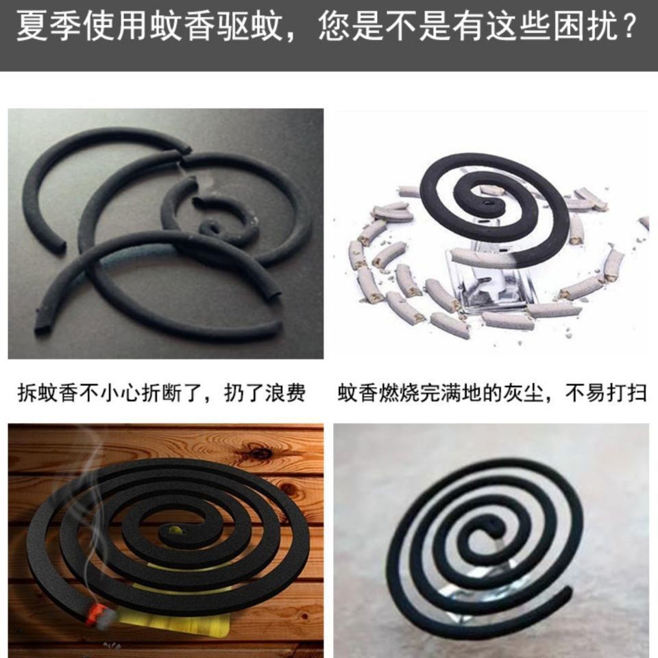 新款蚊香盘托：特厚防火耐高温便携式可上身蚊香盒接灰盘，夏日驱蚊新神器！