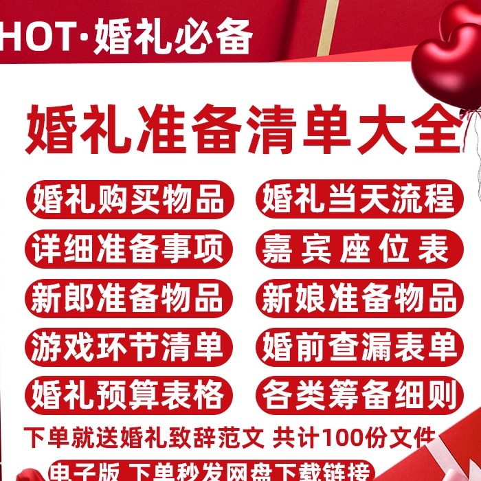 暗杠「走歌人2025·十年」上海站：音乐与回忆的盛宴，你准备好了吗？